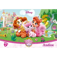 Альбом для малювання Серія "Принцеси Disney" 8 арк.