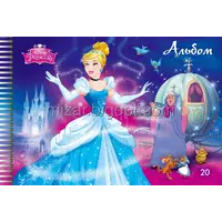 Альбом для малювання Серія "Принцеси Disney" 20 арк.